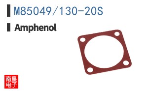 M85049/130-20S