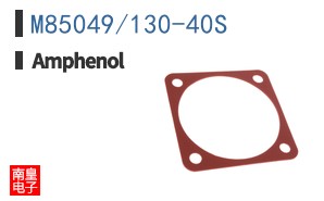 M85049/130-40S