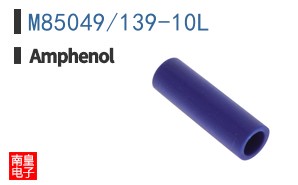 M85049/139-10L