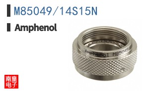 M85049/14S15N