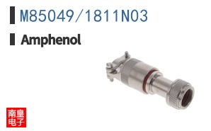 M85049/1811N03