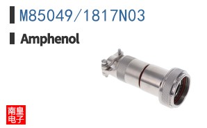 M85049/1817N03
