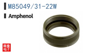 M85049/31-22W