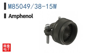 M85049/38-15W