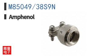 M85049/38S9N