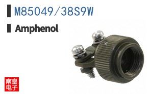 M85049/38S9W