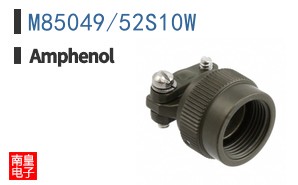 M85049/52S10W