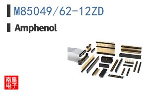M85049/62-12ZD