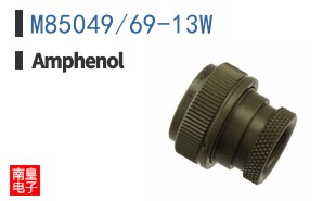 M85049/69-13W