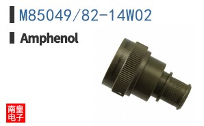 M85049/82-14W02