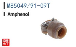 M85049/91-09T
