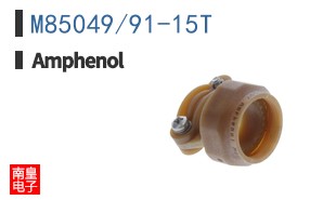 M85049/91-15T