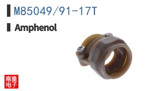 M85049/91-17T