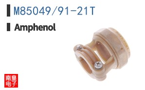 M85049/91-21T