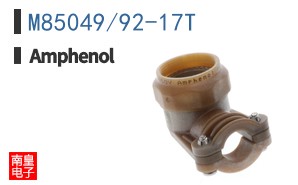 M85049/92-17T