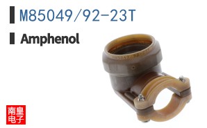 M85049/92-23T