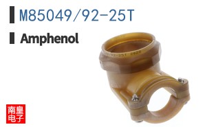 M85049/92-25T