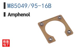 M85049/95-16B