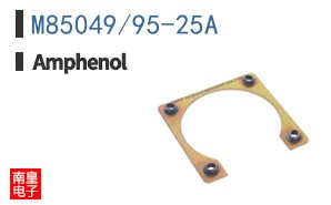 M85049/95-25A
