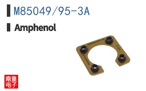 M85049/95-3A