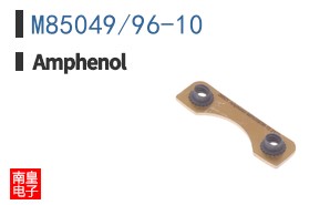M85049/96-10