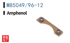 M85049/96-12