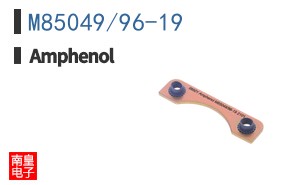 M85049/96-19