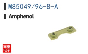 M85049/96-8-A