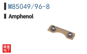 M85049/96-8