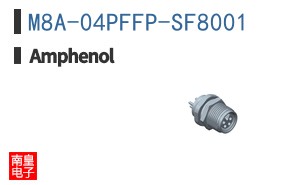 M8A-04PFFP-SF8001