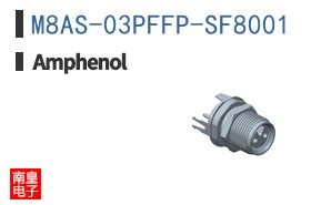M8AS-03PFFP-SF8001