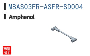 M8AS03FR-ASFR-SD004