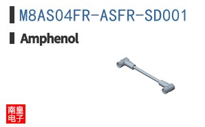 M8AS04FR-ASFR-SD001