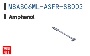 M8AS06ML-ASFR-SB003