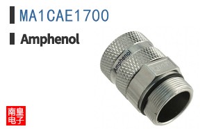 MA1CAE1700