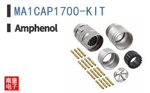 MA1CAP1700-KIT