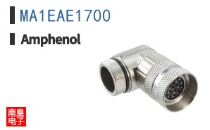 MA1EAE1700