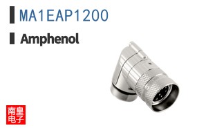 MA1EAP1200