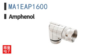 MA1EAP1600