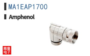MA1EAP1700