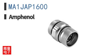 MA1JAP1600