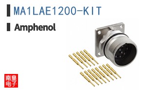 MA1LAE1200-KIT