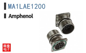 MA1LAE1200