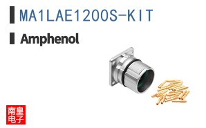 MA1LAE1200S-KIT