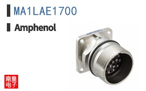 MA1LAE1700