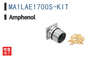 MA1LAE1700S-KIT