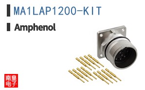 MA1LAP1200-KIT