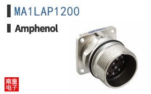 MA1LAP1200