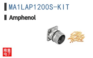 MA1LAP1200S-KIT