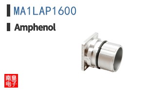 MA1LAP1600